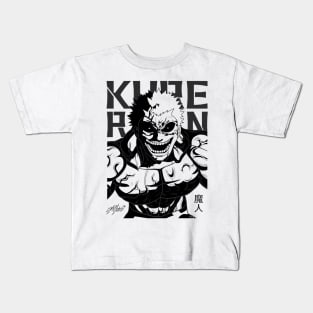 comis kengan ashura Kids T-Shirt